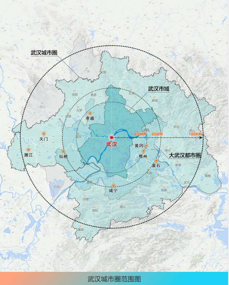 规划公示:武汉市国土空间总体规划(2021-2035年)(草案)发布 规划公示:武汉市国土空间总体规划(2021-2035年)(草案)发布