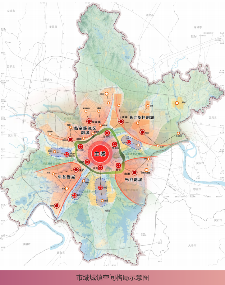 规划公示:武汉市国土空间总体规划(2021-2035年)(草案)发布 规划公示:武汉市国土空间总体规划(2021-2035年)(草案)发布