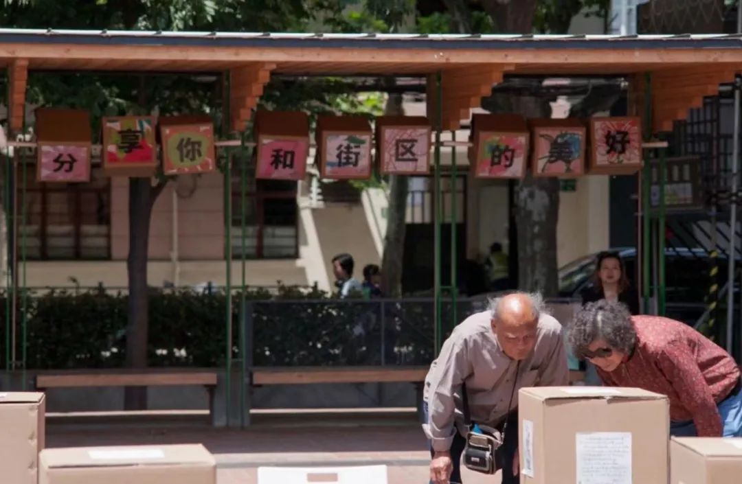口袋广场:你生活的社区里,有真正有归属感的公共空间吗? 口袋广场:你生活的社区里,有真正有归属感的公共空间吗?