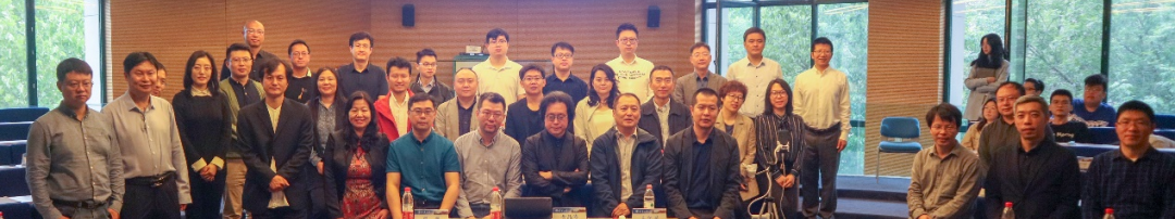 地方动态 | 重庆市城市规划学会换届大会暨第四届会员代表大会成功召开 地方动态 | 重庆市城市规划学会换届大会暨第四届会员代表大会成功召开