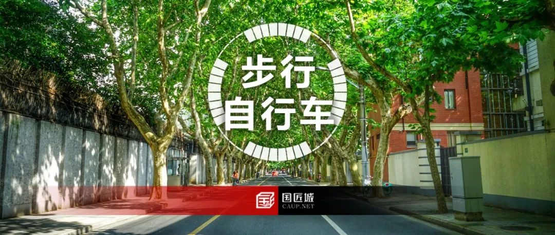2021年度中国主要城市通勤监测报告发布预告