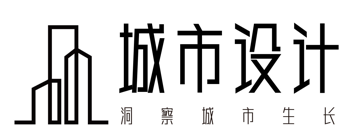 以往事对话未来 共探城市发展,CADE-城's Tell 系列城市路演首站杭州出发! 以往事对话未来 共探城市发展,CADE-城's Tell 系列城市路演首站杭州出发!