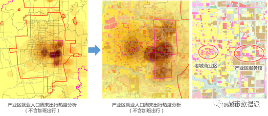 手机信令、交通态势、街景图大数据如何应用在规划实践与科研中?丨城市数据派 手机信令、交通态势、街景图大数据如何应用在规划实践与科研中?丨城市数据派