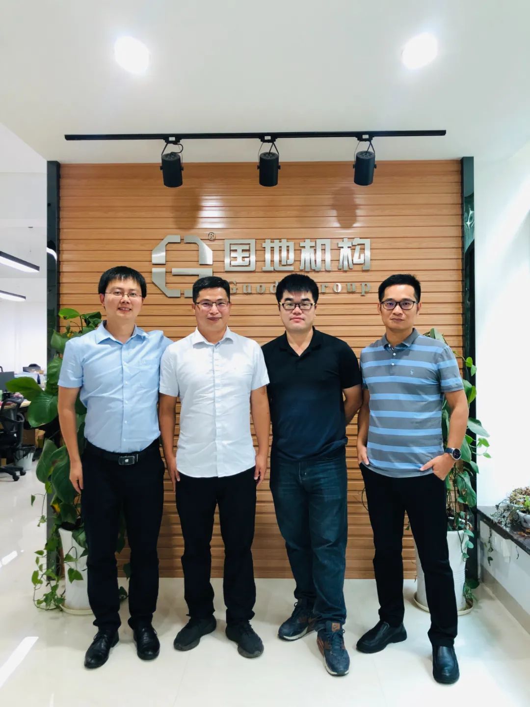 风向︱携手共进，协同发展：国地科技土地整治事业部与揭阳事业部深度贯彻企业核心价值观