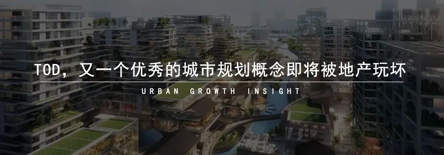 世界第一车站与顶级繁华大商圈 ——新宿站