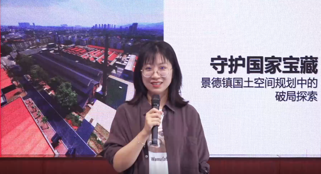 喜讯 | 第十七届北京青年规划师建筑师工程师演讲比赛清华同衡获佳绩 喜讯 | 第十七届北京青年规划师建筑师工程师演讲比赛清华同衡获佳绩