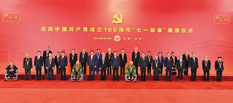 《求是》杂志发表习近平总书记重要文章《学史明理、学史增信、学史崇德、学史力行》