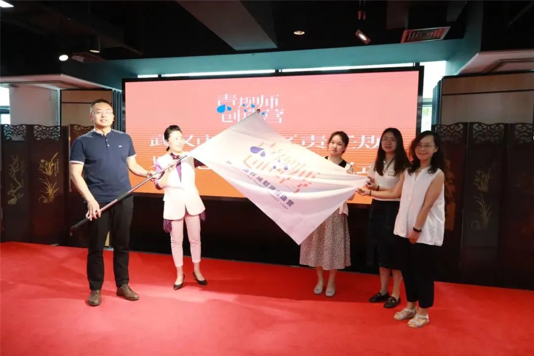 开营 | 责规师创造营，正式开启！！！