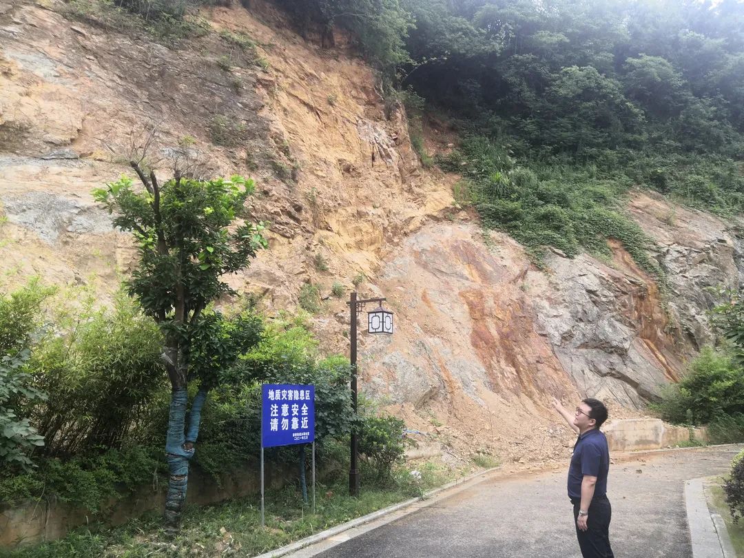 市规划资源局“三个强化”抓牢汛期地质灾害防治工作 市规划资源局“三个强化”抓牢汛期地质灾害防治工作
