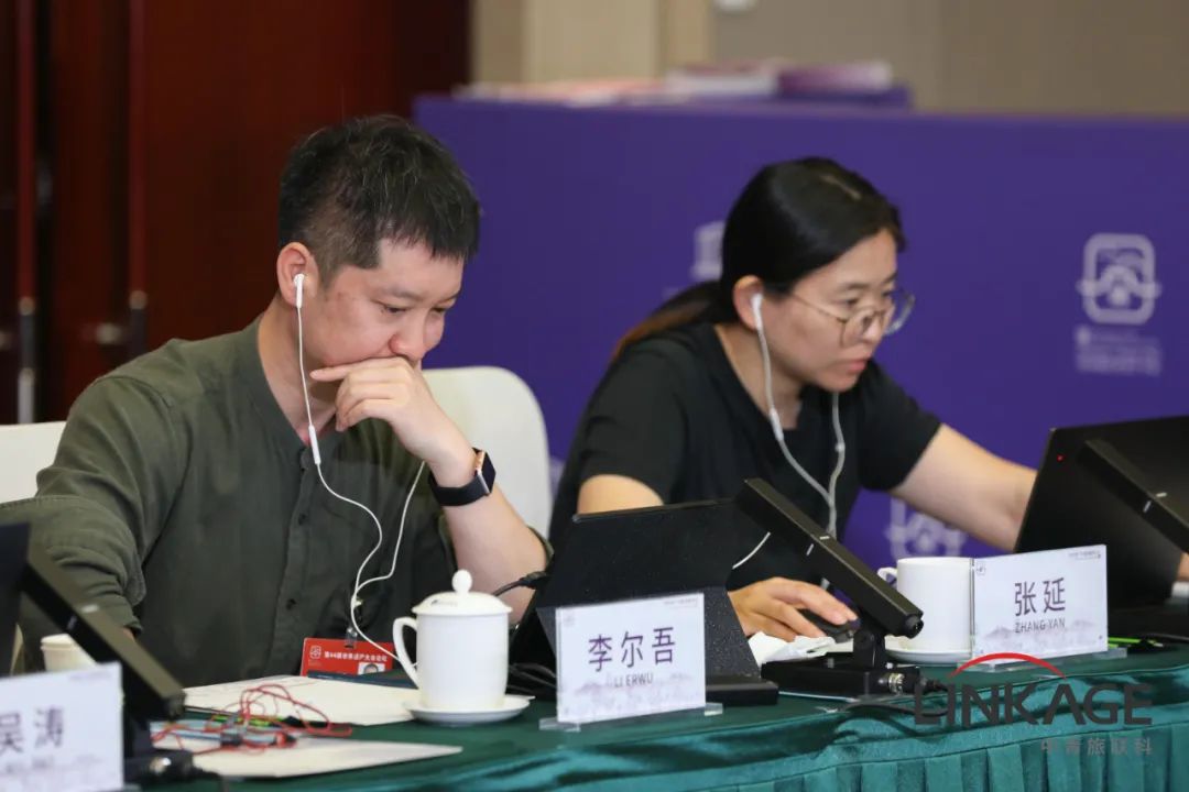 世界遗产地管理者论坛DAY2 | 世界遗产的管理体系与治理&价值与价值特征要素