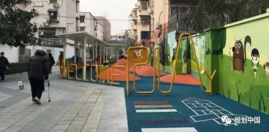 周俭：以空间为单元的住区更新机制整合——上海“15分钟社区生活圈”实践及其思考