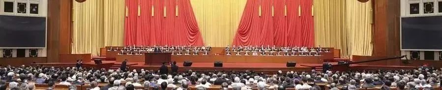 一封感谢信背后的故事——石楠秘书长助力编制《全民科学素质行动规划纲要(2021-2035年)》 一封感谢信背后的故事——石楠秘书长助力编制《全民科学素质行动规划纲要(2021-2035年)》
