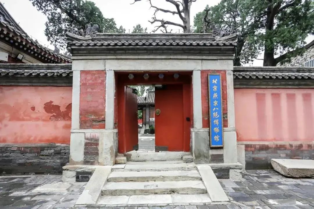 北京燕京八绝博物馆云参观来啦!暑期遛娃又有新地点! 北京燕京八绝博物馆云参观来啦!暑期遛娃又有新地点!