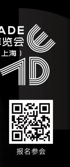 以往事对话未来 共探城市发展,CADE-城's Tell 系列城市路演首站杭州出发! 以往事对话未来 共探城市发展,CADE-城's Tell 系列城市路演首站杭州出发!