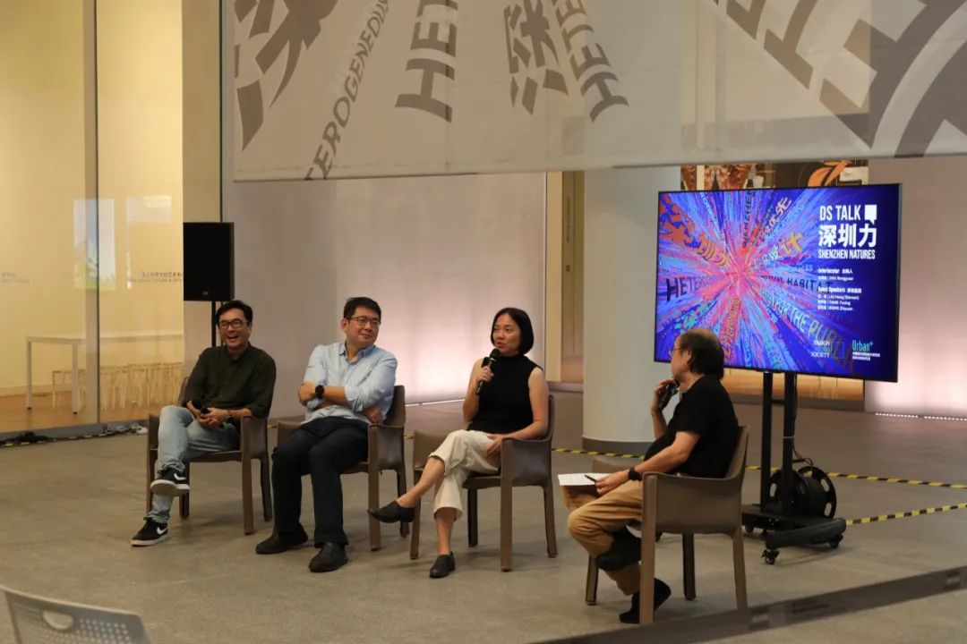 深圳力 | 城市如何为公众设计？