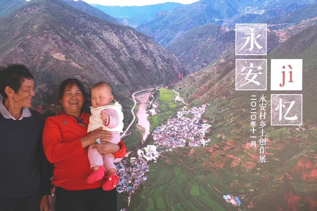 “梦想家园” 公益活动第三期来啦! “梦想家园” 公益活动第三期来啦!