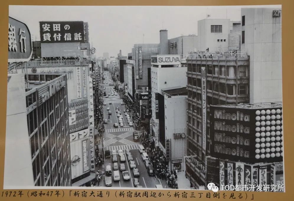世界第一车站与顶级繁华大商圈 ——新宿站 世界第一车站与顶级繁华大商圈 ——新宿站