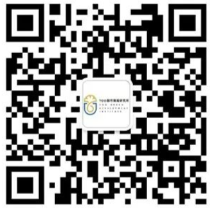 世界第一车站与顶级繁华大商圈 ——新宿站 世界第一车站与顶级繁华大商圈 ——新宿站