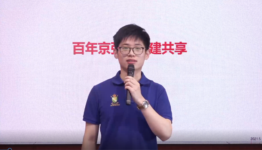喜讯 | 第十七届北京青年规划师建筑师工程师演讲比赛清华同衡获佳绩 喜讯 | 第十七届北京青年规划师建筑师工程师演讲比赛清华同衡获佳绩