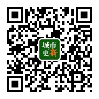 恩宁路“微改造”——广州最美街道的新生故事