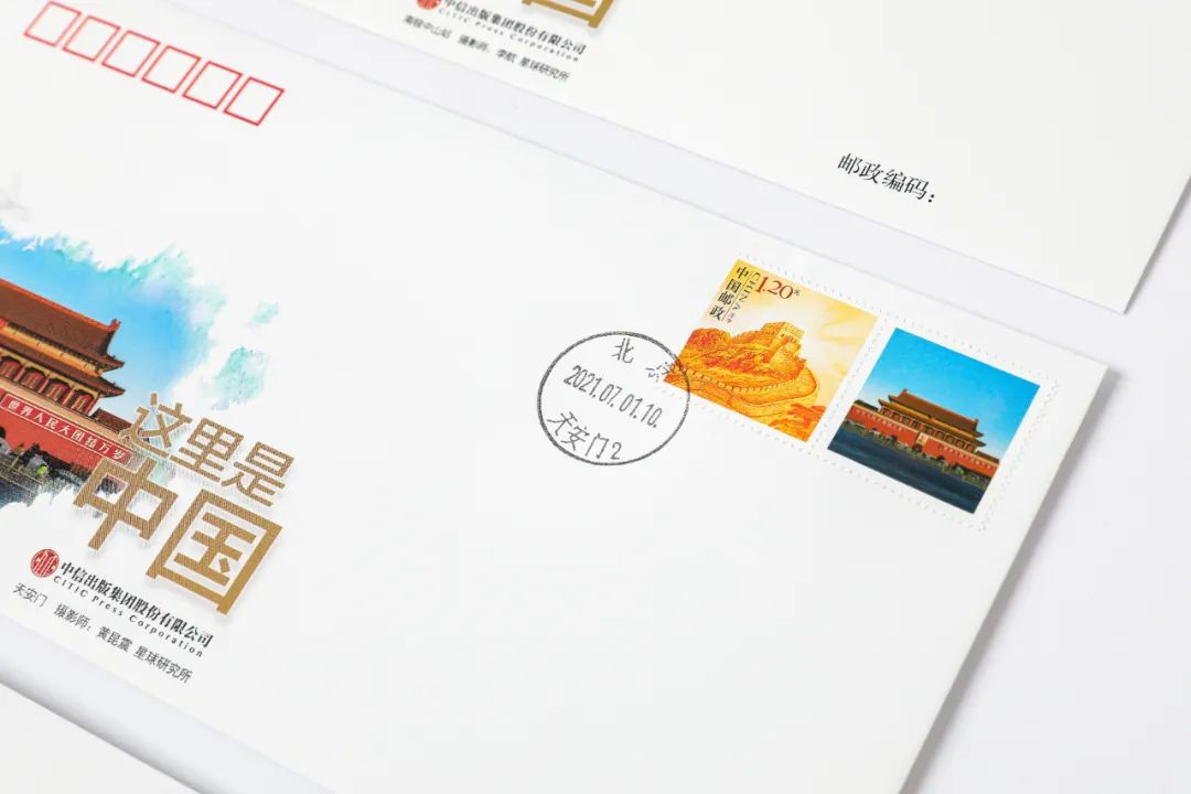 267幅极致摄影、80张震撼绘图,只为这本叫“中国”的书 267幅极致摄影、80张震撼绘图,只为这本叫“中国”的书