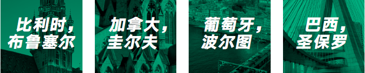《“十四五”循环经济发展规划》出炉:大力发展循环经济,助力实现碳达峰、碳中和目标 《“十四五”循环经济发展规划》出炉:大力发展循环经济,助力实现碳达峰、碳中和目标