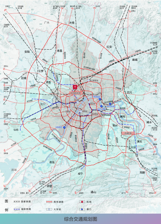 规划公示:武汉市国土空间总体规划(2021-2035年)(草案)发布 规划公示:武汉市国土空间总体规划(2021-2035年)(草案)发布