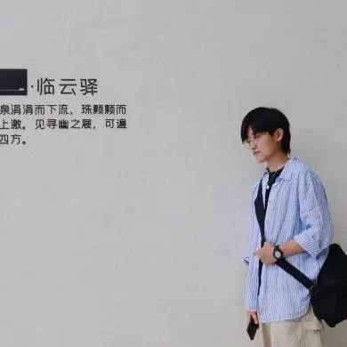小编带你追年会① | 2021年会优秀海报揭晓! 小编带你追年会① | 2021年会优秀海报揭晓!