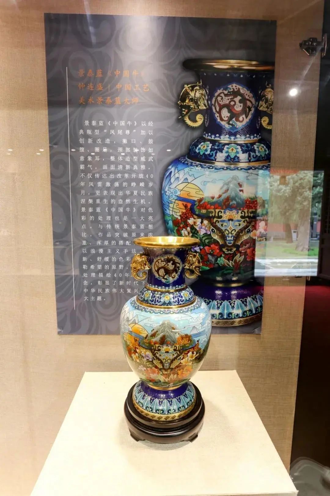 北京燕京八绝博物馆云参观来啦!暑期遛娃又有新地点! 北京燕京八绝博物馆云参观来啦!暑期遛娃又有新地点!
