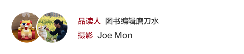Dior创始人给女性的一封“信”，关于美，也关于正确的审美
