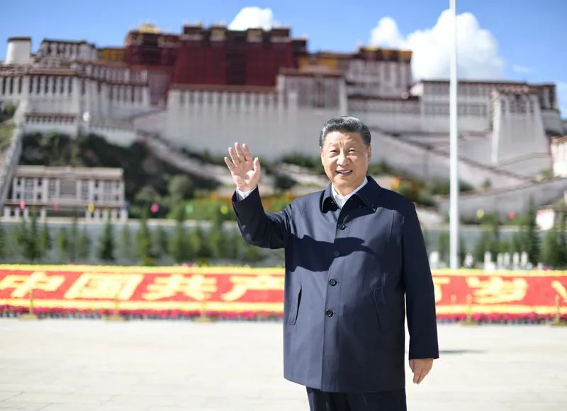 习近平：以人为本完善城市功能，推动西藏高质量发展