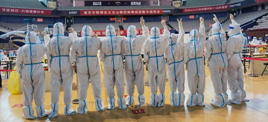 疫情防控,我们在一线! 疫情防控,我们在一线!