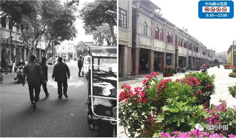 “更新”与“申遗”——泉州古城保护与更新的探索实践