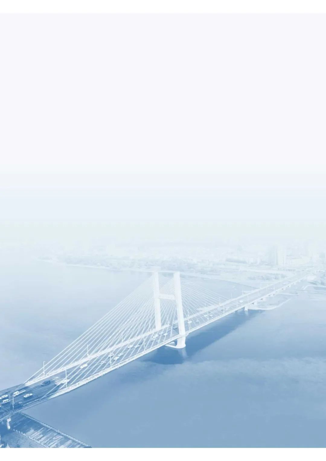 规划公示：吉林市国土空间总体规划（2021-2035）（草案）公众征求意见版