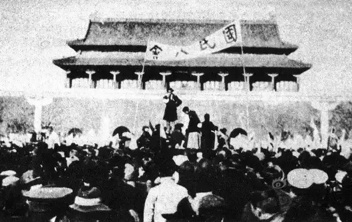 汇聚民族伟力的中国梦起点——以天安门广场地区改扩建回溯建党百年历程 汇聚民族伟力的中国梦起点——以天安门广场地区改扩建回溯建党百年历程