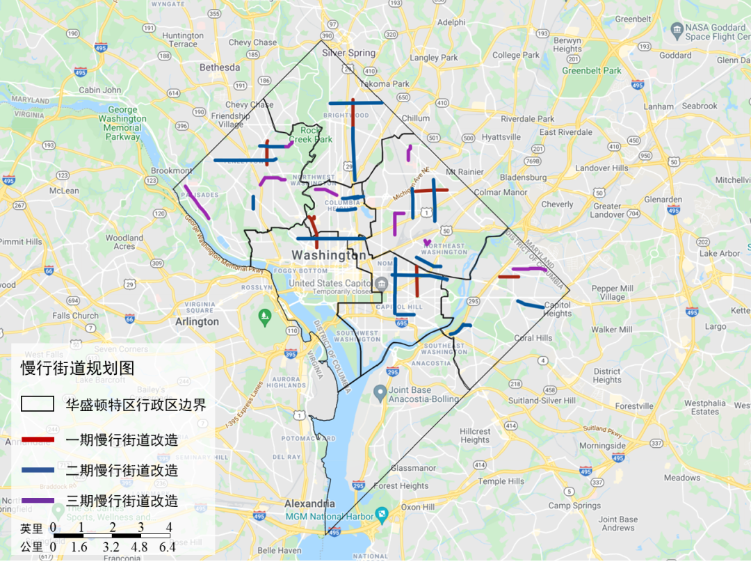 国际资讯 | [美]华盛顿特区慢行街道实践/新冠肺炎加剧美国城市人口下降趋势(2021.7)