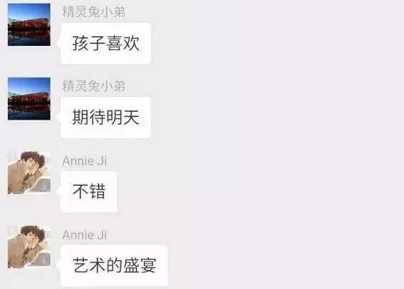 带孩子漫游世界十大顶级博物馆，打开看世界的眼睛！