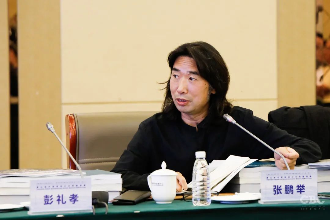 大师齐汇聚,共创新唐城!唐山城市更新设计大师邀请赛结果揭晓 大师齐汇聚,共创新唐城!唐山城市更新设计大师邀请赛结果揭晓