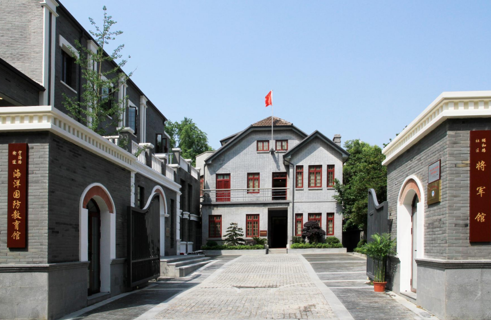 庆祝建党百年！南京市第二批党史学习教育基地发布！