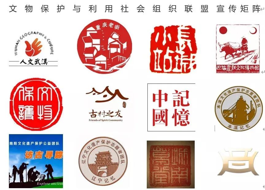 征集 | 拍摄百部深圳客家围屋纪录片行动