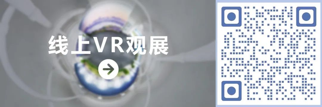 大师齐汇聚，共创新唐城！唐山城市更新设计大师邀请赛结果揭晓