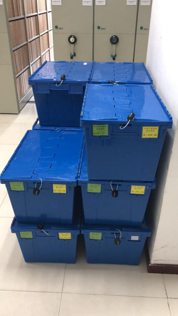 我市全面升级“不动产登记+金融”不见面服务体系 我市全面升级“不动产登记+金融”不见面服务体系