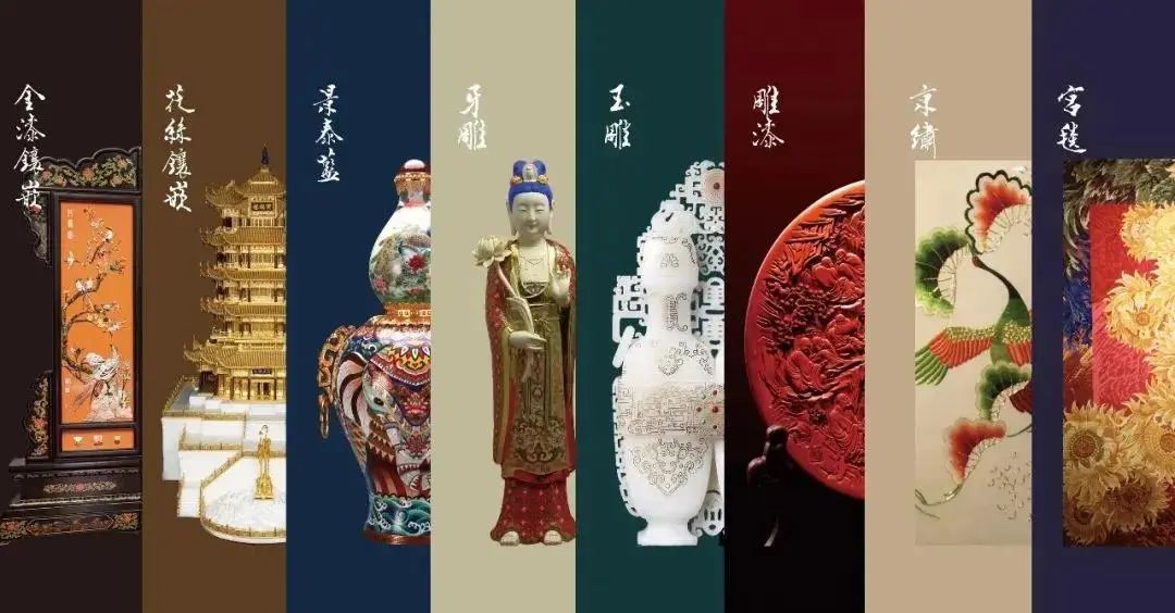 北京燕京八绝博物馆云参观来啦!暑期遛娃又有新地点! 北京燕京八绝博物馆云参观来啦!暑期遛娃又有新地点!