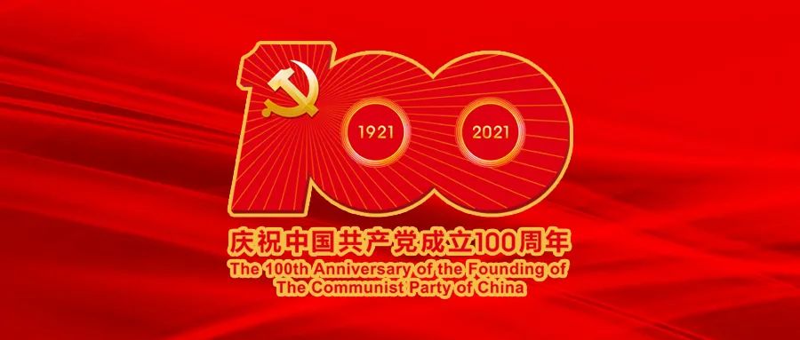恩宁路“微改造”——广州最美街道的新生故事