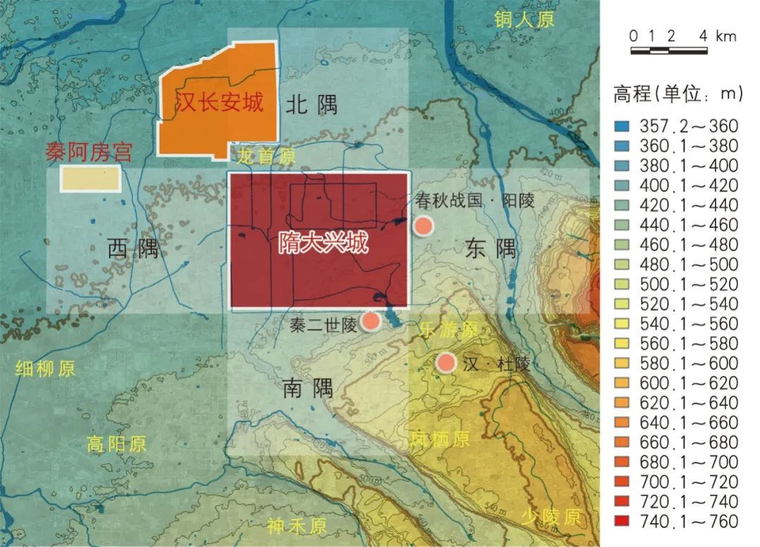 【Open Access】隋唐长安城的历史环境-空间逻辑初探