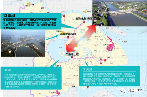 长江中下游流域城市的水安全与水环境治理探索