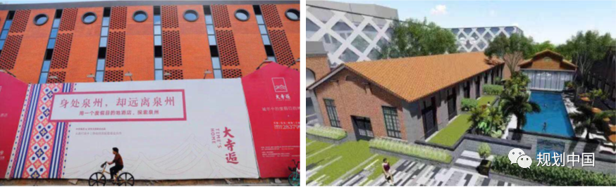 “更新”与“申遗”——泉州古城保护与更新的探索实践