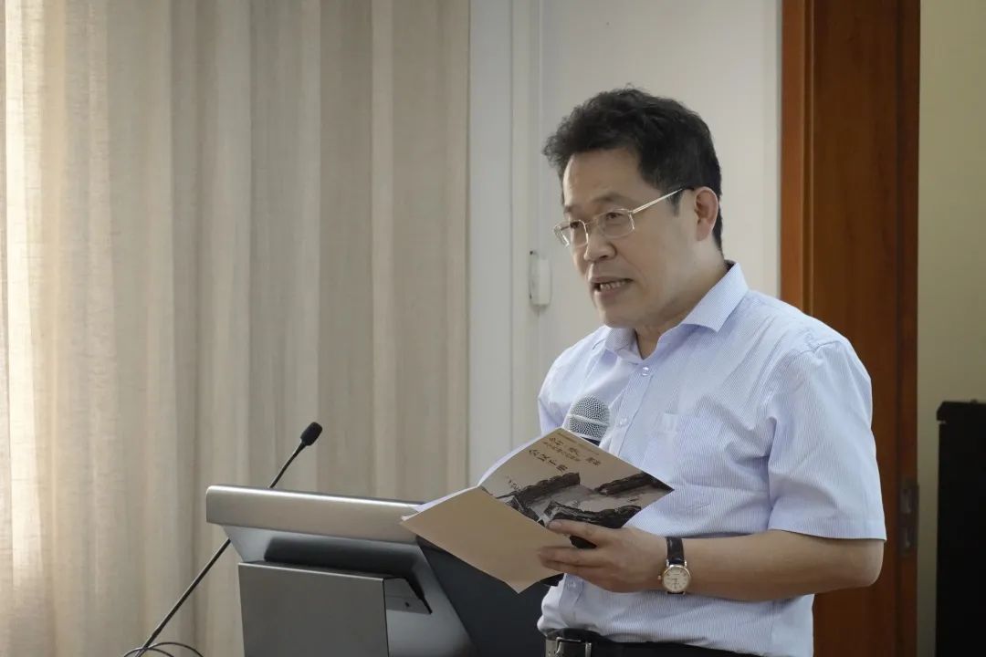 转发 | 会议回顾丨乡村 • 遗产 • 阐释——多学科融合的视角 转发 | 会议回顾丨乡村 • 遗产 • 阐释——多学科融合的视角