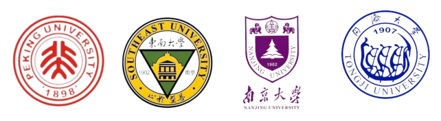 首届全国大学生国土空间规划设计竞赛即将在南京举办