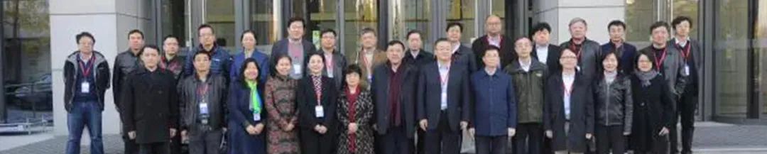 第九届规划实施学术研讨会征文通知 第九届规划实施学术研讨会征文通知